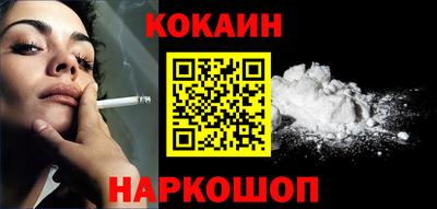 прущий лед Кулебаки