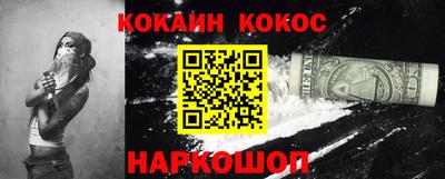 хмурый Кунгур
