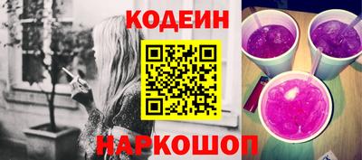 хмурый Кунгур