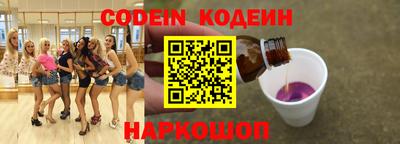 первитин Кумертау