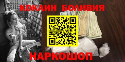 хмурый Кунгур