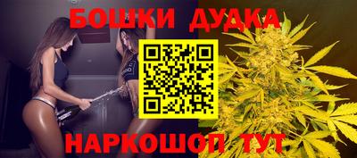 хмурый Кунгур