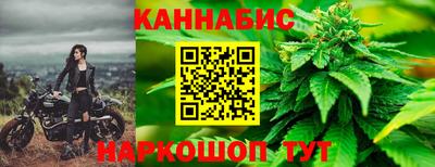 прущий лед Кулебаки