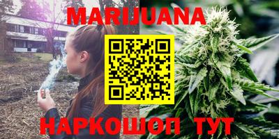 первитин Кумертау