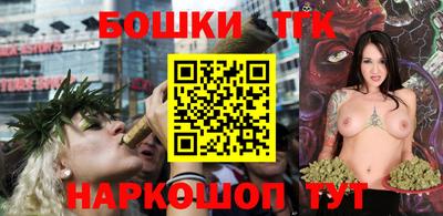 первитин Кумертау