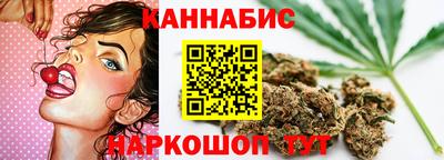 первитин Кумертау