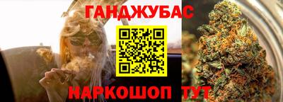 хмурый Кунгур
