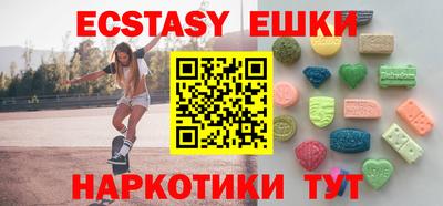 прущий лед Кулебаки