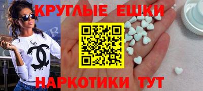 прущий лед Кулебаки