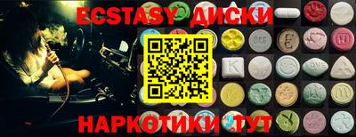 хмурый Кунгур