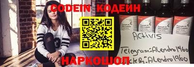 первитин Кумертау