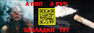 хмурый Кунгур