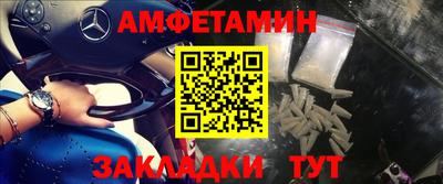 прущий лед Кулебаки