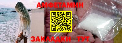 хмурый Кунгур