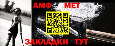 прущий лед Кулебаки