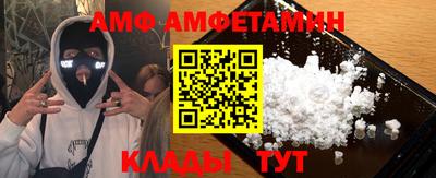 хмурый Кунгур
