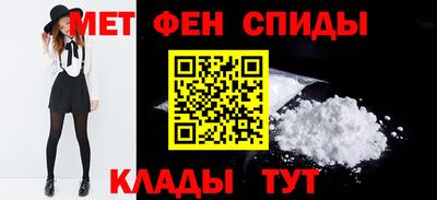 прущий лед Кулебаки