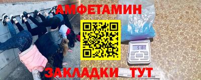хмурый Кунгур