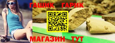первитин Кумертау