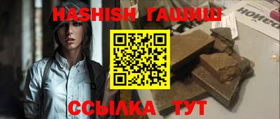 прущий лед Кулебаки