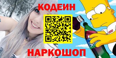 хмурый Кунгур