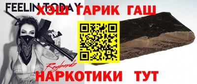 первитин Кумертау