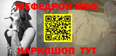 хмурый Кунгур
