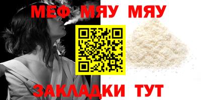 хмурый Кунгур